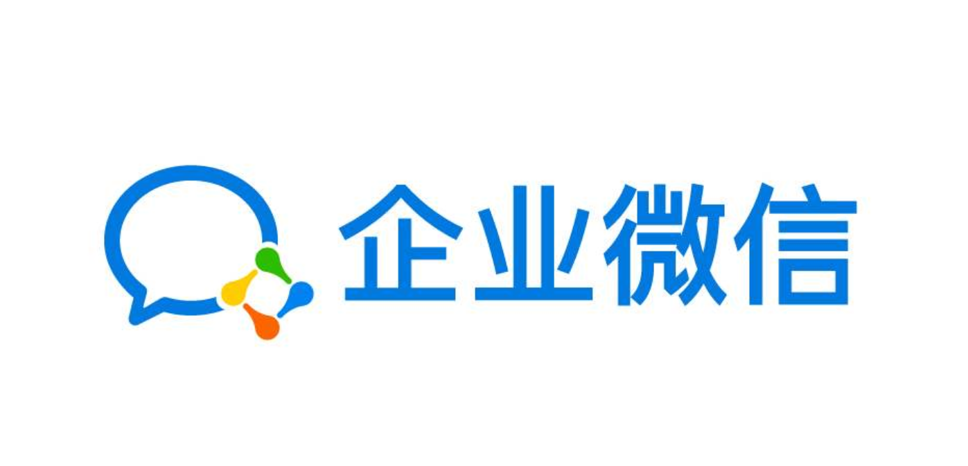 微企云主机